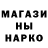 Кетамин VHQ Klara Madiyarova