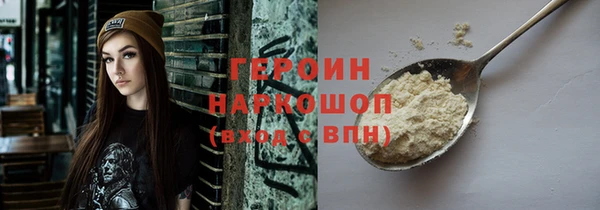 индика Белокуриха