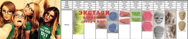 соль курить ск Беломорск