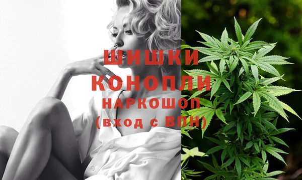 амфетамин Белоозёрский