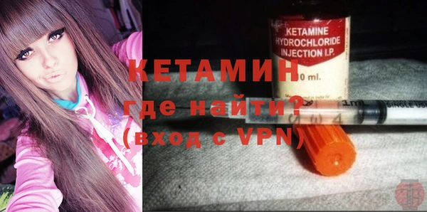 соль курить ск Беломорск