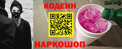 МДПВ Краснокаменск
