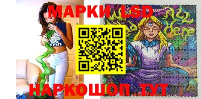 ECSTASY Коммунар