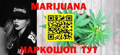 молекула духа Конаково