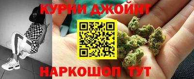 МДПВ Краснокаменск
