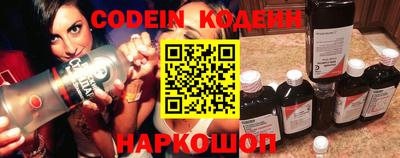 ECSTASY Коммунар