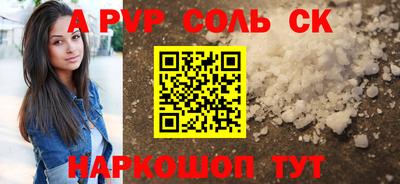 ECSTASY Коммунар