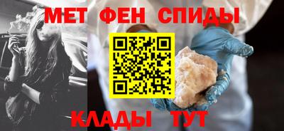 молекула духа Конаково
