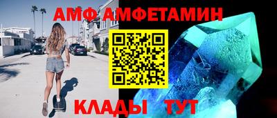 стаф Краснознаменск
