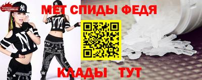 марки nbome Комсомольск-на-Амуре