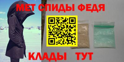 ECSTASY Коммунар