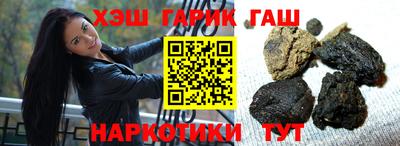 молекула духа Конаково