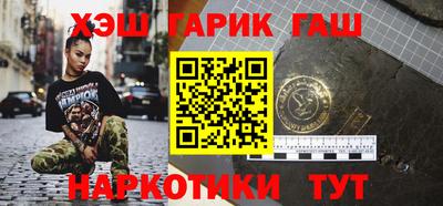 молекула духа Конаково