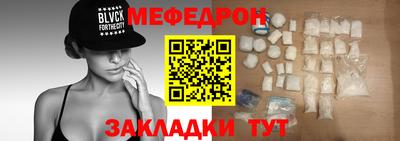 марки nbome Комсомольск-на-Амуре