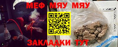 марки nbome Комсомольск-на-Амуре
