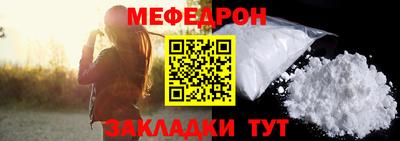 марки nbome Комсомольск-на-Амуре