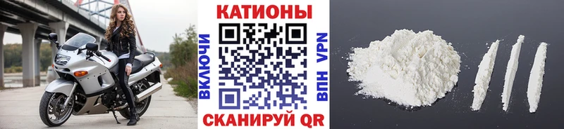 купить  сайты  Кстово  Мефедрон мяу мяу 