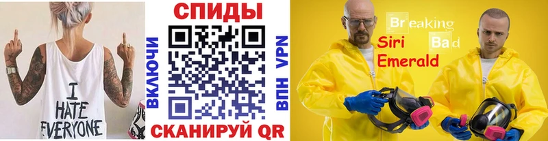 Первитин Декстрометамфетамин 99.9% Кстово