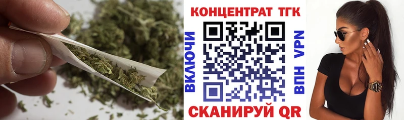 где продают наркотики  Кстово  Дистиллят ТГК вейп 